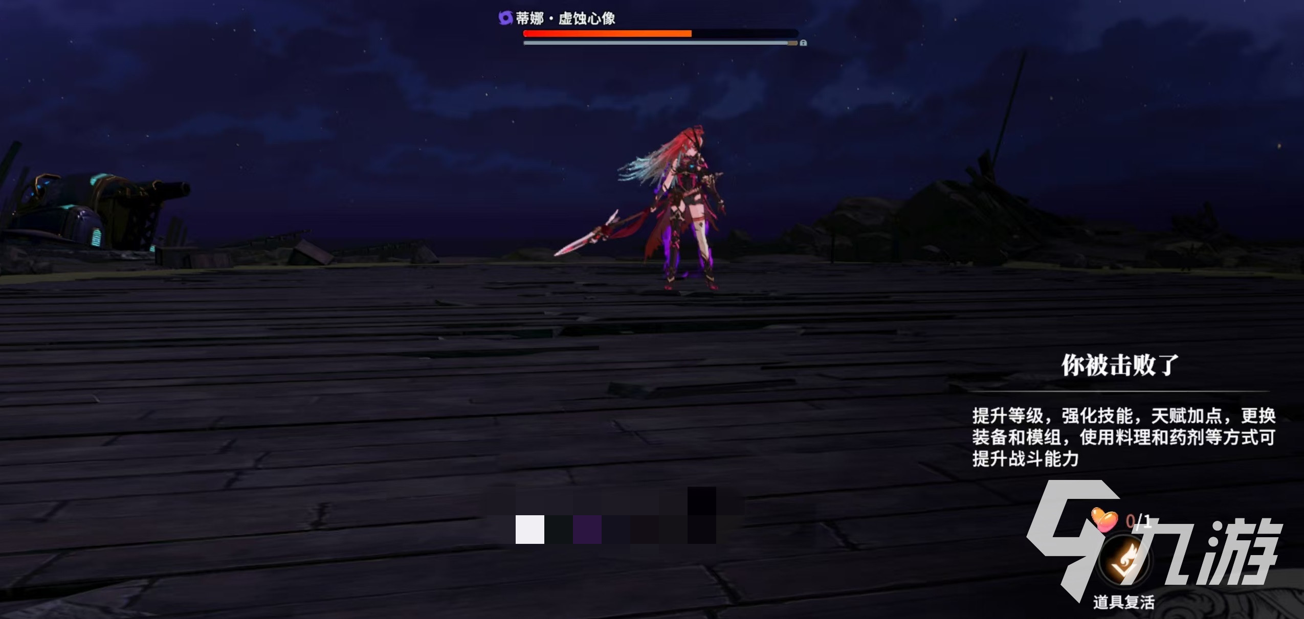 星痕共鸣挑战任务怎么玩 挑战任务玩法介绍