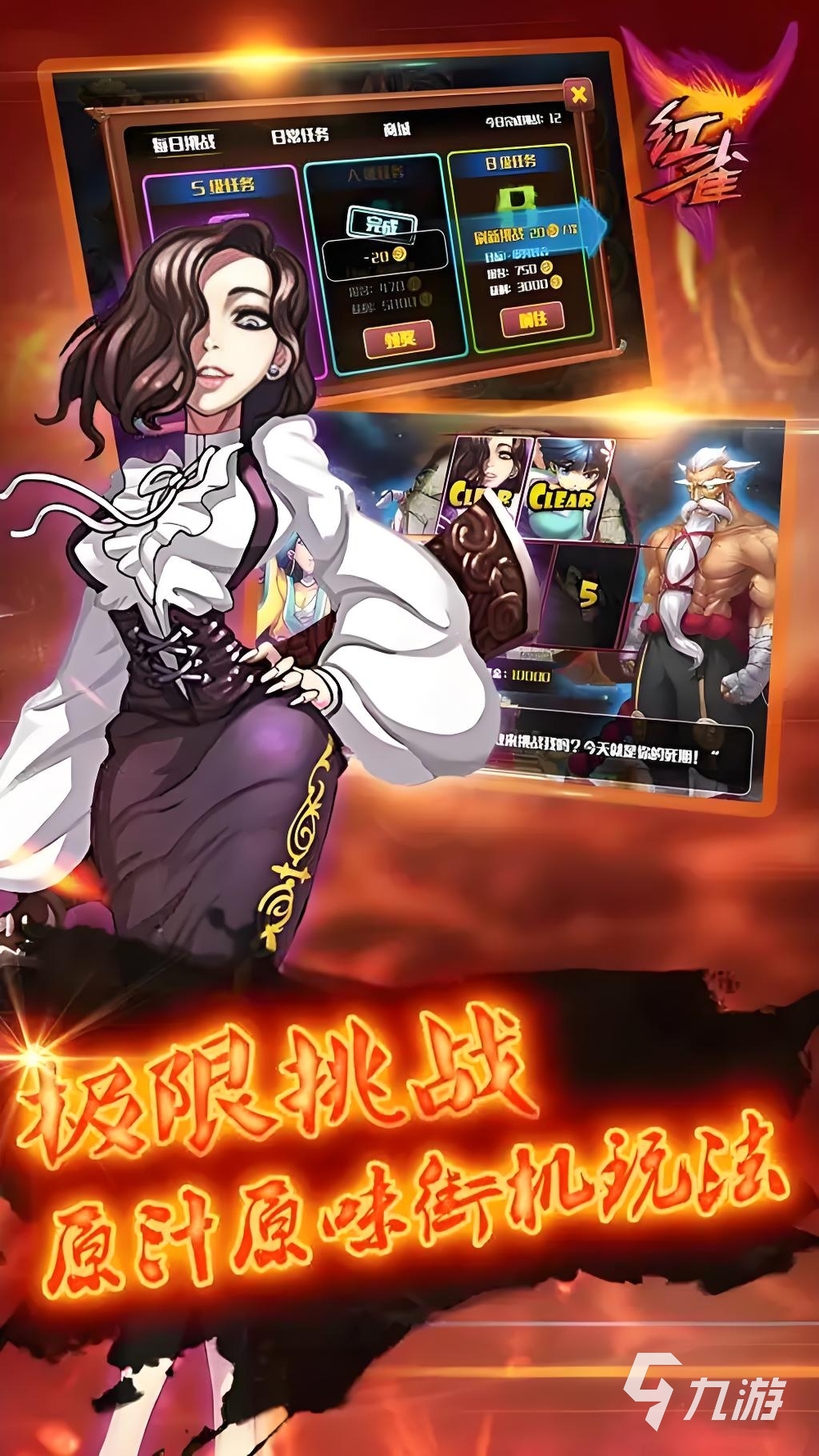 好玩的ufc游戏推荐 2025类似ufc的手游合集