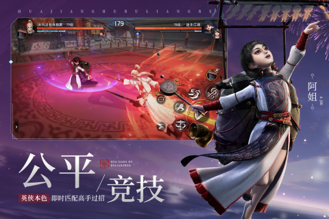 现在有什么网游值得推荐 2025好玩的网络手游排行榜分享