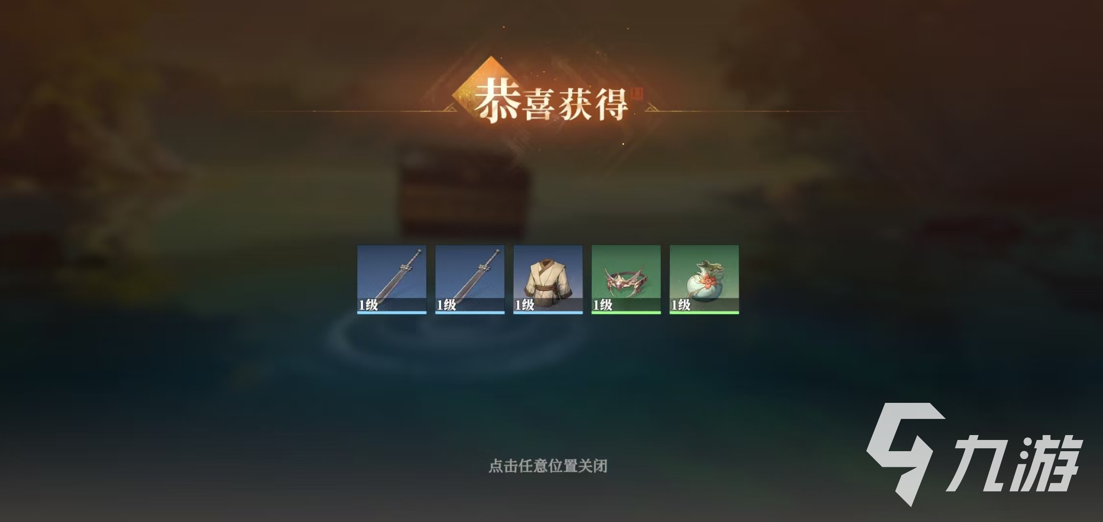 三国志幻想大陆2枭之歌渔弋怎么玩 三幻2枭之歌渔弋玩法详解