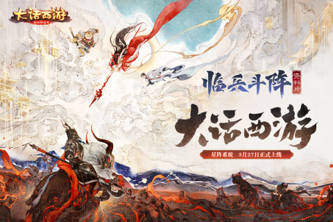 2025爆火的回合手游盘点 耐玩的回合游戏排行分享截图