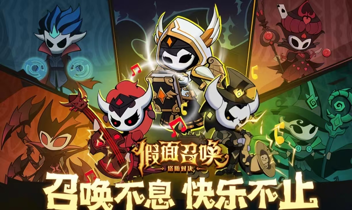 好玩的假面骑士哥查德街机游戏有哪些 受欢迎的假面骑士游戏大全2025截图