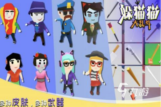 好玩的变身游戏盘点 2025必玩的变身手游下载推荐