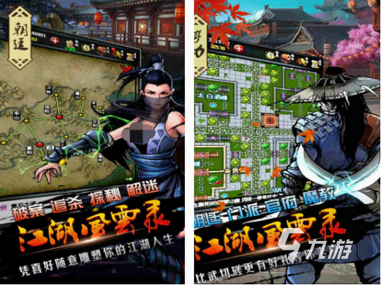 好玩的rpg类网游有哪几个 2025流行的rpg网游推荐