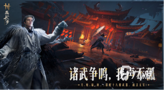 好玩的动作游戏推荐什么 高人气动作手游合集2025