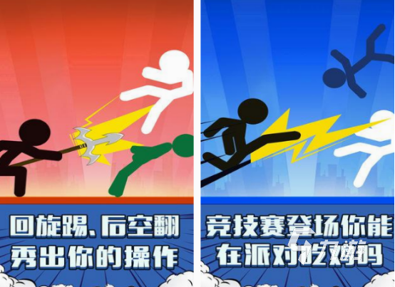 不用实名认证的吃鸡游戏有什么 2025有趣的吃鸡游戏推荐