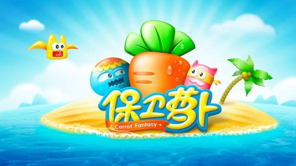 老单机游戏大全怀旧版 最经典的单机手游盘点2025截图