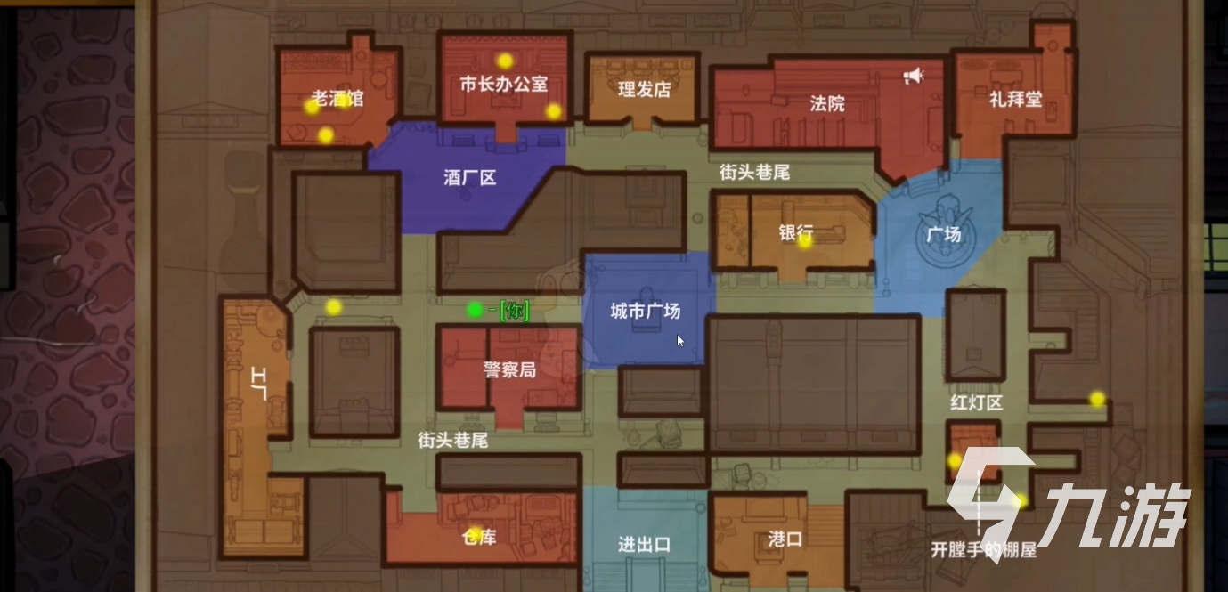 鹅鸭杀手游鹅教堂任务介绍