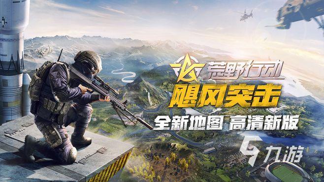 打枪游戏二战有哪些 有趣的二战游戏分享2025
