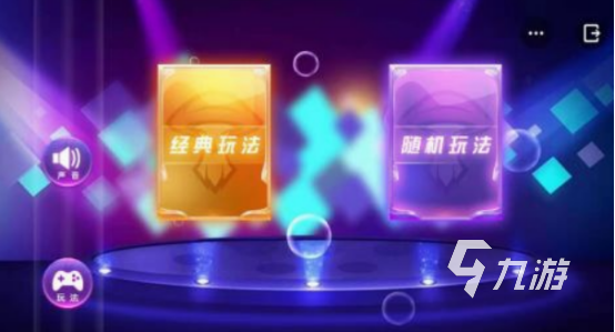 儿童游戏猜谜语游戏推荐 2025有趣的儿童猜谜语游戏大全