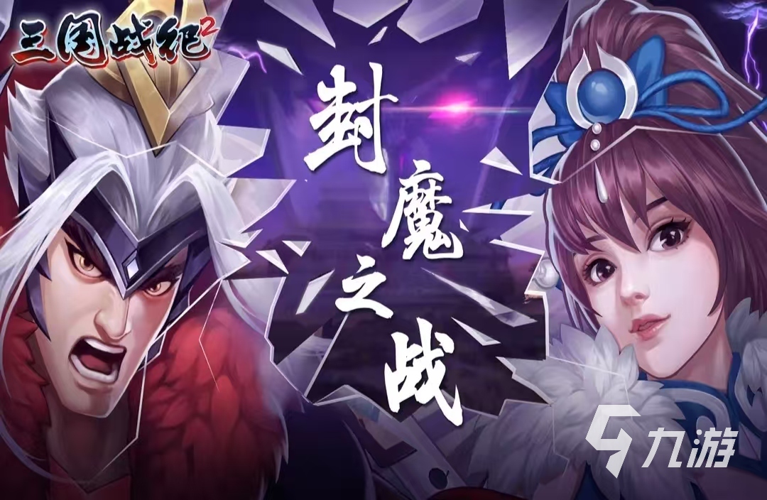 好玩的横版1V1格斗手游有哪些 2025火爆的横版1V1格斗手游排行榜