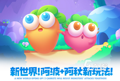 好玩的无网单机游戏大全 2025有趣的无网单机游戏盘点