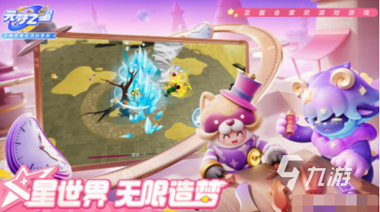 好玩的变身游戏盘点 2025必玩的变身手游下载推荐