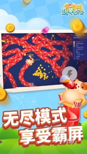 经典的贪吃蛇小游戏全集 2025耐玩的贪吃蛇小游戏盘点