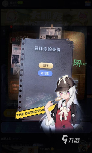 和朋友一起玩的联机游戏手游大全 2025好玩的联系手游盘点