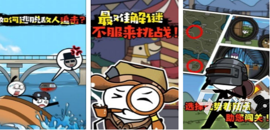 好玩的放置火柴人手游有没有人气高的火柴人手游推荐分享2025