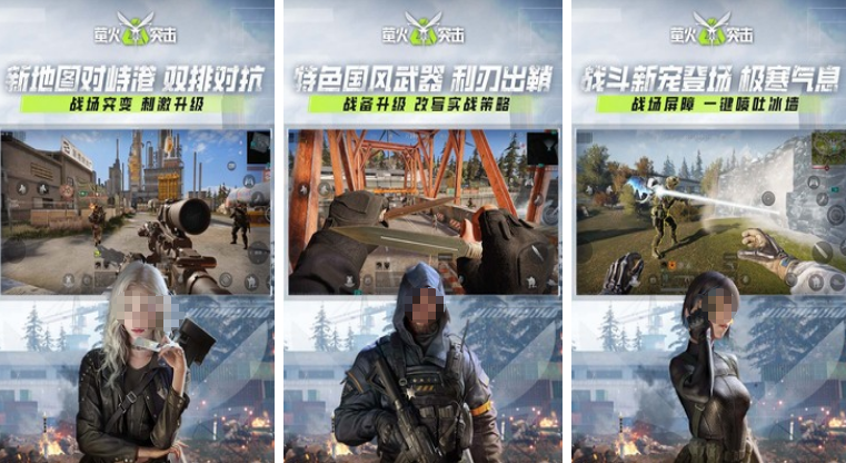 高难度rpg游戏有哪些 受欢迎的rpg手游推荐大全2025截图