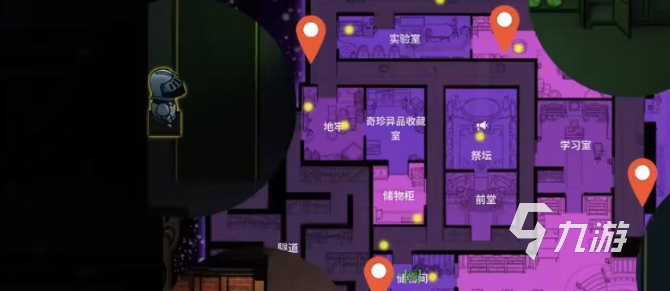 鹅鸭杀手游小地图使用方法分享 鹅鸭杀手游小地图怎么高效使用