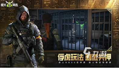 高画质的射击手游推荐 2025大型的射击手游下载分享