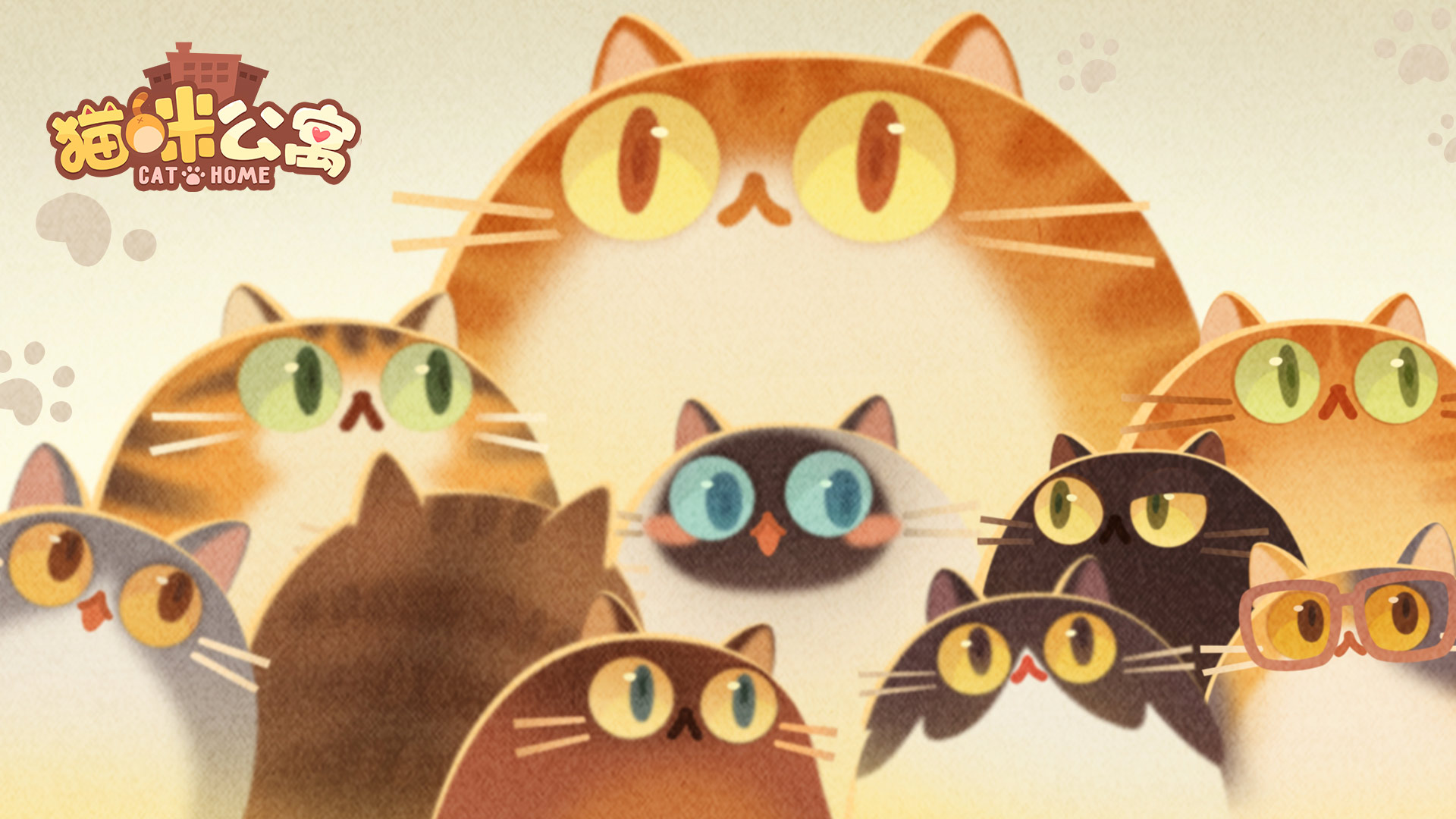 2025有趣的猫的游戏有哪些 有意思的猫游戏盘点截图