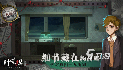 好玩的无网单机游戏大全 2025有趣的无网单机游戏盘点