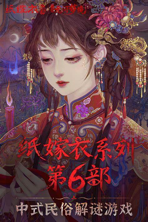 2025有趣的女生爱玩的游戏合集 好玩的女生游戏下载推荐截图