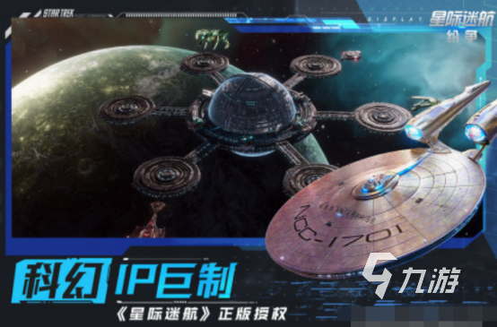 世纪天成有哪些游戏 2025免费的世纪天成游戏盘点