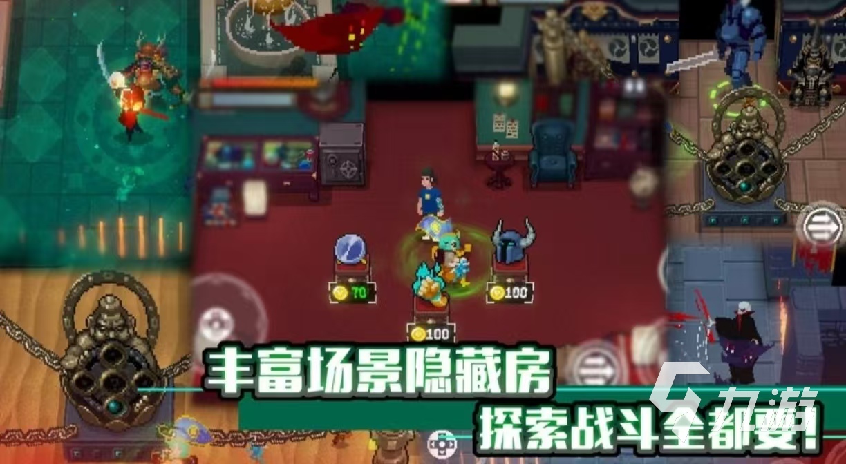 经典刺激点的手游有哪些值得玩 有趣的刺激手游大全2025