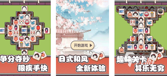 热门的方块游戏大全免费 免费的方块游戏前五2025