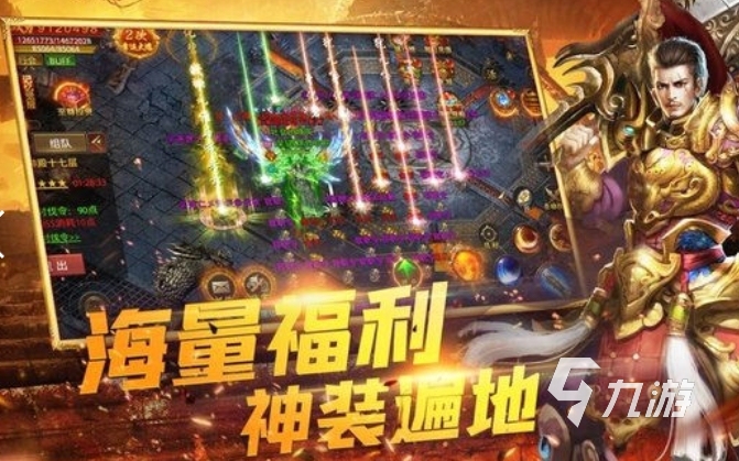 沉默大陆公测时间一览 沉默大陆什么时候上线