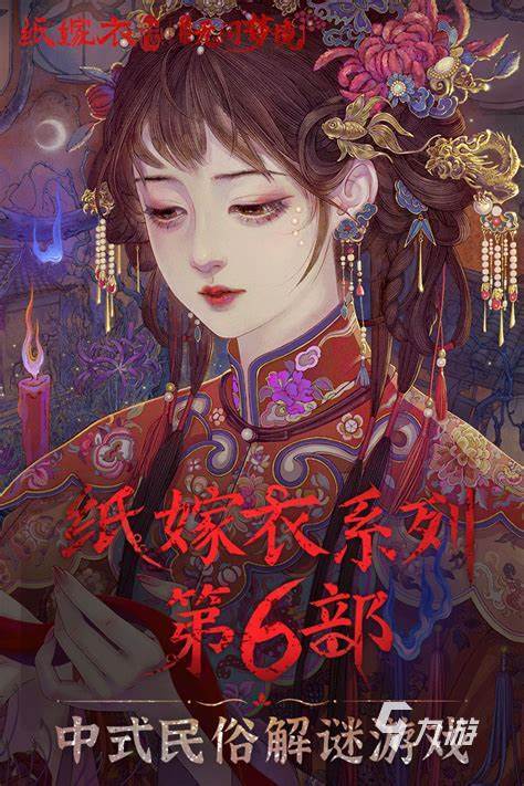 2025有趣的女生爱玩的游戏合集 好玩的女生游戏下载推荐