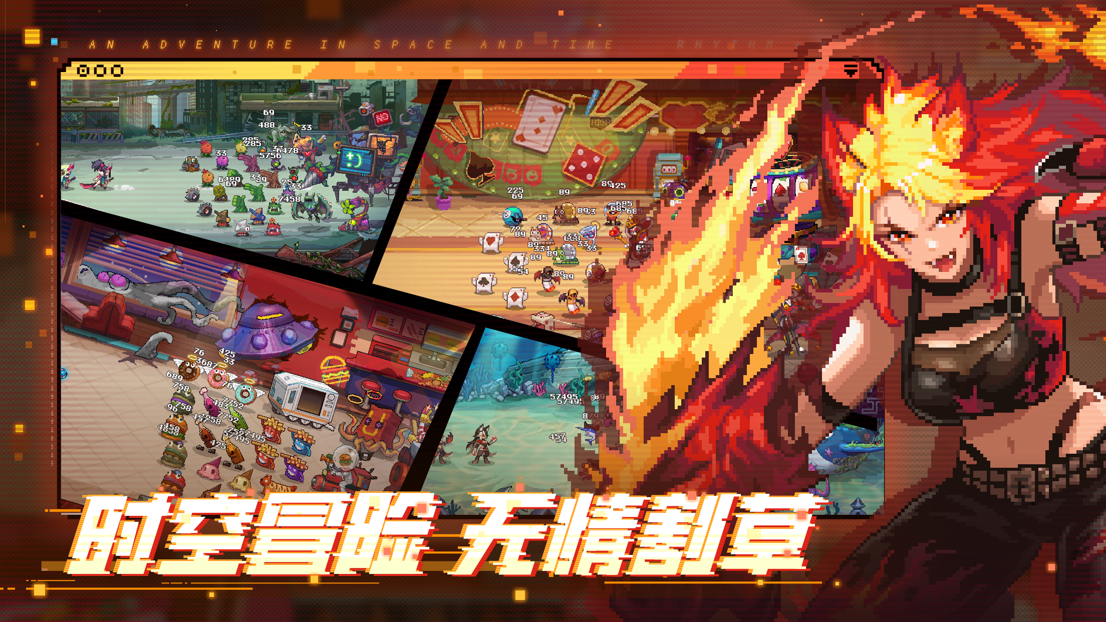 莫比乌斯好玩吗 莫比乌斯玩法简介