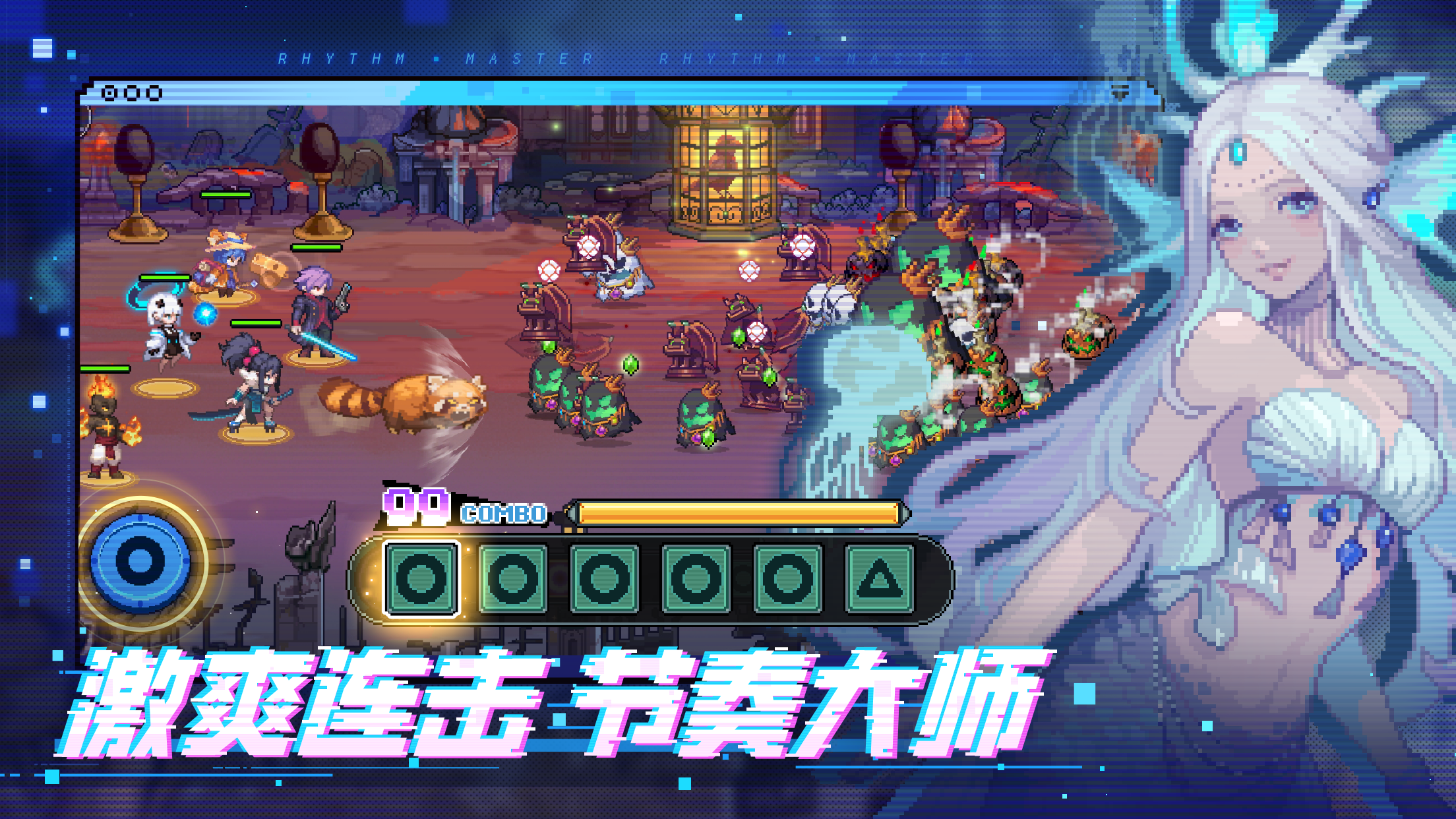 莫比乌斯好玩吗 莫比乌斯玩法简介