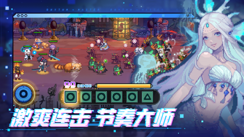 莫比烏斯截圖2