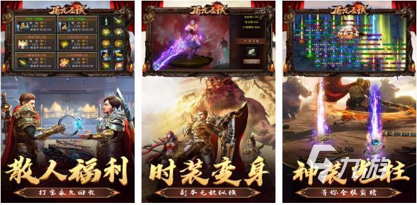 受欢迎的单职业高爆手游有哪些 2025人气较高的单职业游戏分享