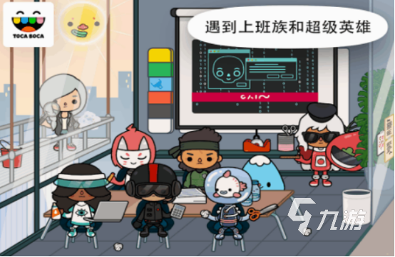 耐玩的托卡游戏有什么 2025有趣的托卡游戏排行