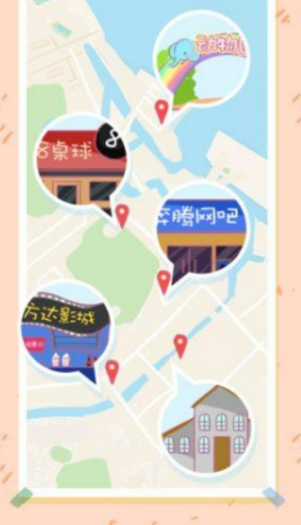 热门的模拟情侣游戏盘点2025 好玩的模拟情侣游戏排行榜截图