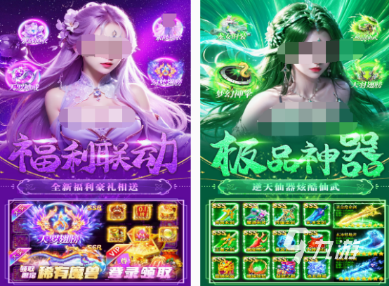 不烧钱的网游排行榜 2025免费的网游下载推荐