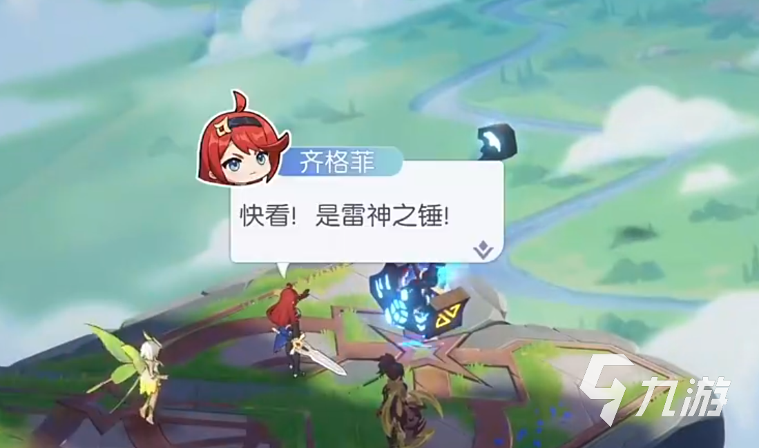 龙魂旅人下载链接分享 龙魂旅人下载地址一览