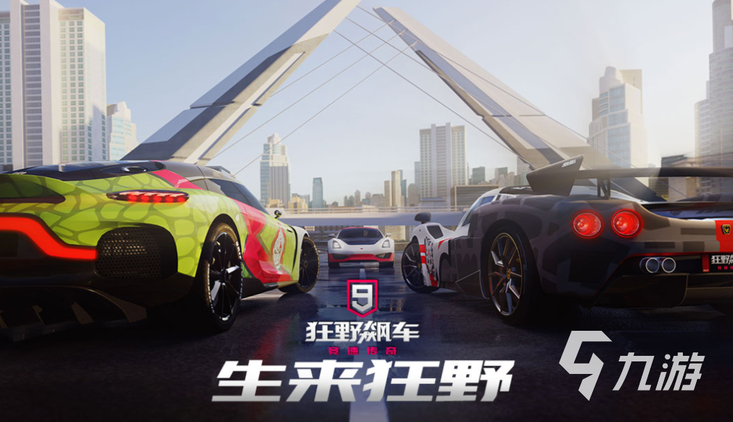 好玩的大型手机网游前五名 流行的网络游戏下载2025
