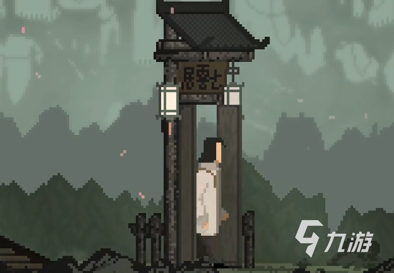 山海旅人评测分享 山海旅人好玩吗