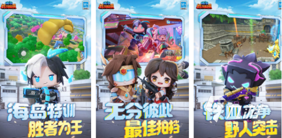 高质量单机射击游戏有哪些2025流行的单机射击手游大全