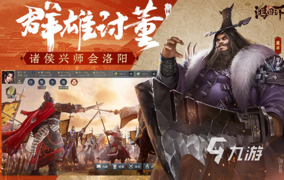 好玩的3d三国网游有哪些2025高人气3d三国手游大全