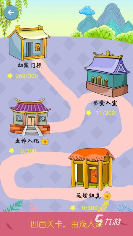 和2岁的小朋友玩的游戏合集推荐 2025趣味的亲子互动游戏盘点