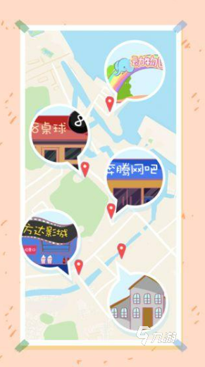 热门的模拟情侣游戏盘点2025 好玩的模拟情侣游戏排行榜