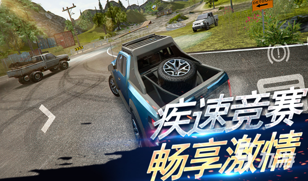 关于赛车的手机大型游戏有哪些 流行的赛车游戏排行榜2025