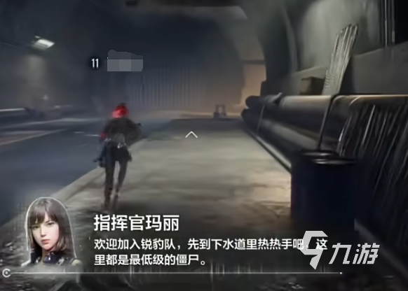 逆战未来博士是谁 逆战未来博士在哪