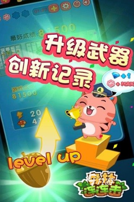 经典的森林游戏有哪几个 2025热门的森林游戏去哪里下载
