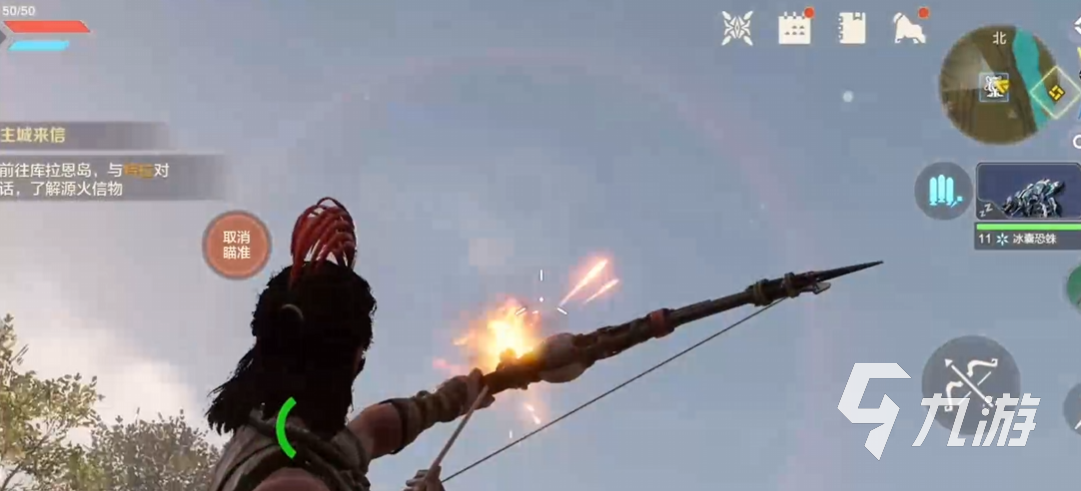 荒野起源武器圖鑒 荒野起源武器有哪些