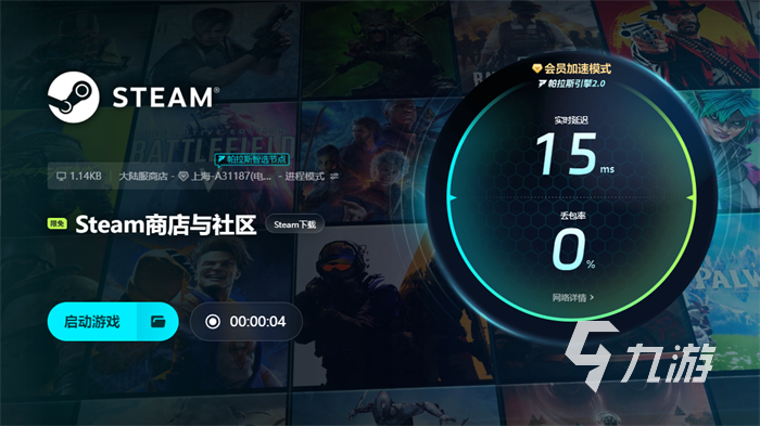 毁灭战士黑暗时代steam叫什么 毁灭战士黑暗时代英文名分享